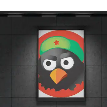 تحميل برنامج Chedot للكمبيوتر