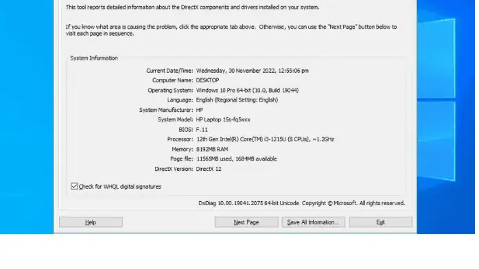 برنامج DirectX 12 كامل