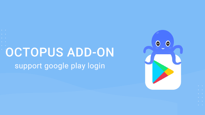 تحميل برنامج Octopus