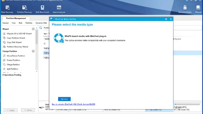 تحميل Partition Wizard كامل
