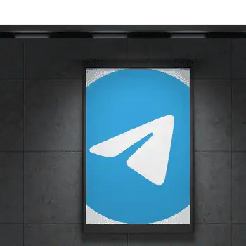 تحميل تلجرام آمن 2026