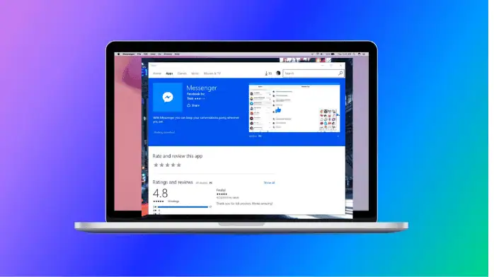 تحميل برنامج ماسنجر للكمبيوتر