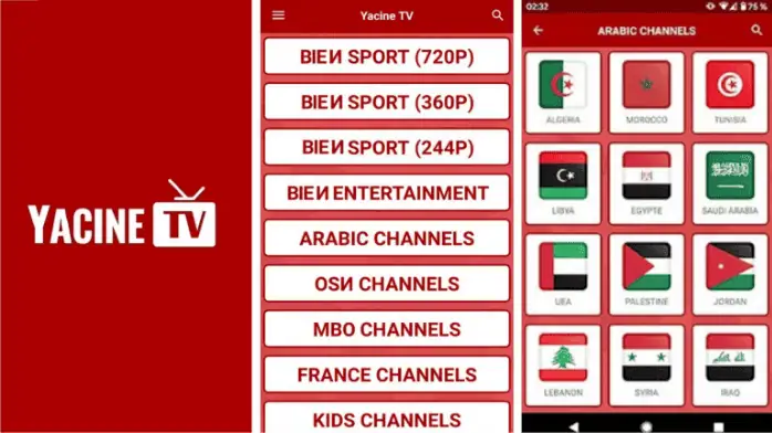 تحميل Yacine TV APK