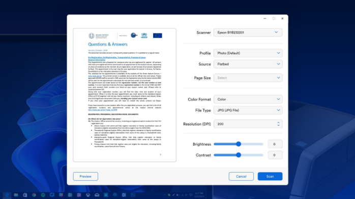 تحميل أفضل برنامج سكانر