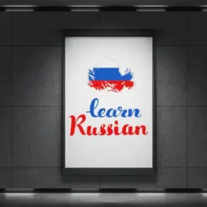  تحميل كورس تعلم اللغة