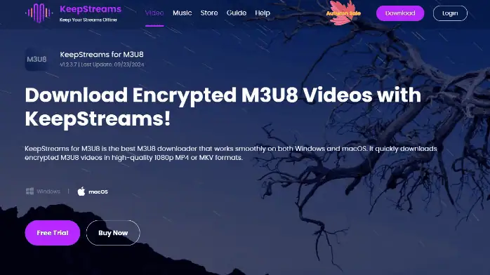 تحميل برنامج viu