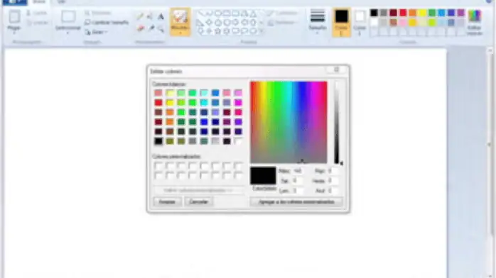 تحميل برنامج الرسام