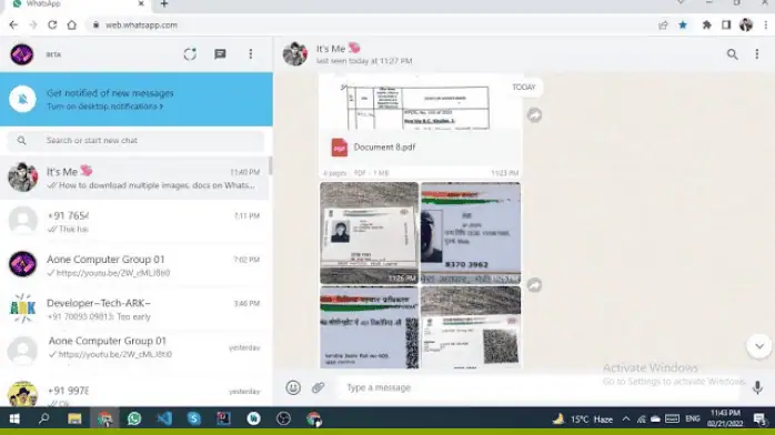 تحميل واتساب ويب للكمبيوتر 